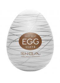 Мастурбатор-яйцо EGG Silky II - Tenga - в Великом Новгороде купить с доставкой