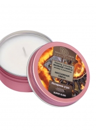 Массажная свеча  Янтарное утро - БиоМед - купить с доставкой в Великом Новгороде