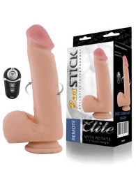 Перезаряжаемый ротатор с пультом ДУ - 18 см. - ToyFa купить в Великом Новгороде с доставкой в Orgasmix.ru Перезаряжаемый ротатор с пультом ДУ - 18 см. - ToyFa