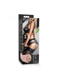 Телесный мастурбатор-ротик Skye - Blush Novelties - в Великом Новгороде купить с доставкой