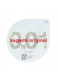 Супертонкий презерватив Sagami Original 0.01 - 1 шт. - Sagami - купить с доставкой в Великом Новгороде