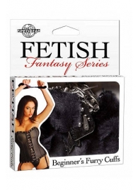 Меховые чёрные наручники Beginner s Furry Cuffs - Pipedream - купить с доставкой в Великом Новгороде