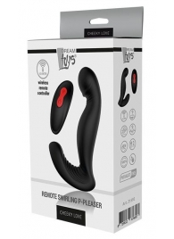 Черный вибромассажер простаты SWIRLING P-PLEASER - Dream Toys - в Великом Новгороде купить с доставкой