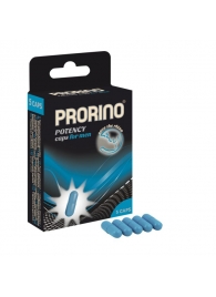 БАД для мужчин ero black line PRORINO Potency Caps for men - 5 капсул - Ero - купить с доставкой в Великом Новгороде