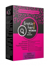 Кофейный напиток для женщин  Erotic hard WOMAN - Твои желания  - 100 гр. - Erotic Hard - купить с доставкой в Великом Новгороде