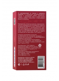Презервативы Torex  Сладкая любовь  с ароматом клубники - 12 шт. - Torex - купить с доставкой в Великом Новгороде