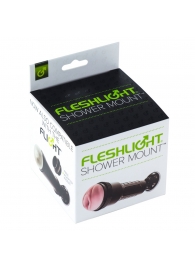 Крепление Fleshlight - Shower Mount - Fleshlight - в Великом Новгороде купить с доставкой