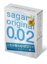 Ультратонкие презервативы Sagami Original 0.02 Extra Lub с увеличенным количеством смазки - 3 шт. - Sagami - купить с доставкой в Великом Новгороде