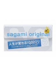 Ультратонкие презервативы Sagami Original 0.02 Extra Lub с увеличенным количеством смазки - 12 шт. - Sagami - купить с доставкой в Великом Новгороде