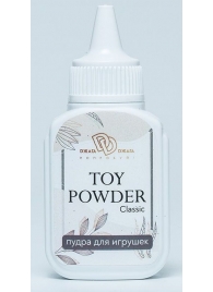 Пудра для игрушек TOY POWDER Classic - 15 гр. - БиоМед - в Великом Новгороде купить с доставкой