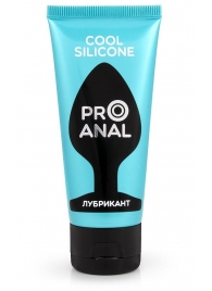 Водно-силиконовый лубрикант ProAnal Cool Silicone - 50 гр. - Биоритм - купить с доставкой в Великом Новгороде