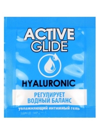 Лубрикант на водной основе Active Glide с гиалуроновой кислотой - 3 гр. - Биоритм - купить с доставкой в Великом Новгороде