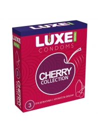 Презервативы с ароматом вишни LUXE Royal Cherry Collection - 3 шт. - Luxe - купить с доставкой в Великом Новгороде