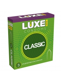 Гладкие презервативы LUXE Royal Classic - 3 шт. - Luxe - купить с доставкой в Великом Новгороде