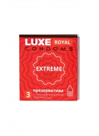 Текстурированные презервативы LUXE Royal Extreme - 3 шт. - Luxe - купить с доставкой в Великом Новгороде