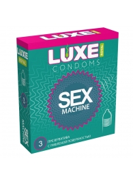 Ребристые презервативы LUXE Royal Sex Machine - 3 шт. - Luxe - купить с доставкой в Великом Новгороде