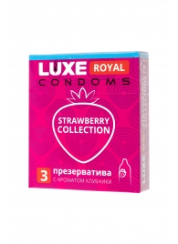 Презервативы с ароматом клубники LUXE Royal Strawberry Collection - 3 шт. - Luxe - купить с доставкой в Великом Новгороде