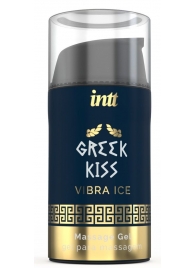 Стимулирующий гель для расслабления ануса Greek Kiss - 15 мл. - INTT - купить с доставкой в Великом Новгороде