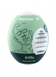 Мастурбатор-яйцо Satisfyer Riffle Mini Masturbator - Satisfyer - в Великом Новгороде купить с доставкой