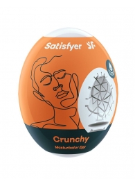 Мастурбатор-яйцо Satisfyer Crunchy Mini Masturbator - Satisfyer - в Великом Новгороде купить с доставкой