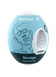 Мастурбатор-яйцо Satisfyer Savage Mini Masturbator - Satisfyer - в Великом Новгороде купить с доставкой