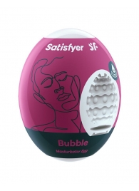 Мастурбатор-яйцо Satisfyer Bubble Mini Masturbator - Satisfyer - в Великом Новгороде купить с доставкой