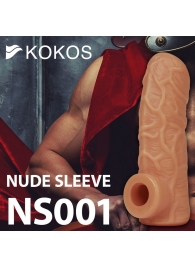 Телесная открытая насадка-реалистик с подхватом мошонки Nude Sleeve M - 12 см. - KOKOS - в Великом Новгороде купить с доставкой