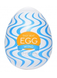Мастурбатор-яйцо WIND - Tenga - в Великом Новгороде купить с доставкой