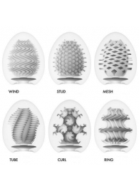 Набор из 6 мастурбаторов Tenga EGG IV с различным рельефом - Tenga - в Великом Новгороде купить с доставкой
