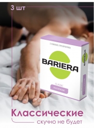 Классические презервативы Bariera Classic - 3 шт. - Bariera - купить с доставкой в Великом Новгороде