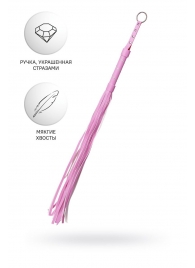 Розовый флоггер Anonymo - 64 см. - ToyFa - купить с доставкой в Великом Новгороде