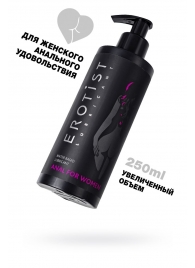 Женский анальный лубрикант на водной основе Erotist Anal For Women - 250 мл. - Erotist Lubricants - купить с доставкой в Великом Новгороде