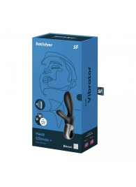 Черный анальный вибратор Heat Climax+ с функцией нагрева - 20,6 см. - Satisfyer - в Великом Новгороде купить с доставкой