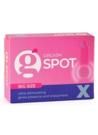 Стимулирующая насадка G-Spot X Big size - Sitabella - купить с доставкой в Великом Новгороде