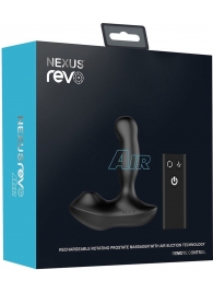 Черный вибратор-ротатор для стимуляции простаты Nexus Revo Air - Nexus Range - в Великом Новгороде купить с доставкой Черный вибратор-ротатор для стимуляции простаты Nexus Revo Air - Nexus Range - в Великом Новгороде купить с доставкой