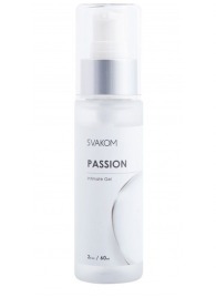 Смазка на водной основе Passion Intimate Gel - 60 мл. - Svakom - купить с доставкой в Великом Новгороде