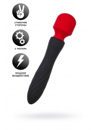 Черно-красный двусторонний вибромассажер Black Red - 21 см. - ToyFa купить в Великом Новгороде с доставкой в Orgasmix.ru Черно-красный двусторонний вибромассажер Black Red - 21 см. - ToyFa