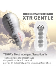 Мастурбатор Original Vacuum Cup Extra Gentle - Tenga - в Великом Новгороде купить с доставкой