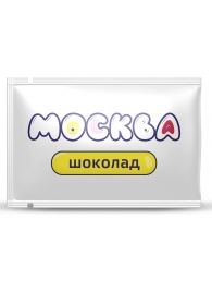 Универсальная смазка с ароматом шоколада  Москва Вкусная  - 10 мл. - Москва - купить с доставкой в Великом Новгороде