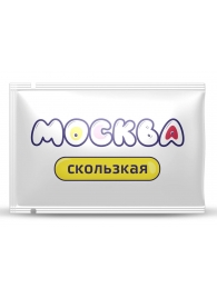 Гибридная смазка  Москва Скользкая  - 10 мл. - Москва - купить с доставкой в Великом Новгороде