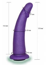 Фиолетовая гладкая изогнутая насадка-плаг - 17 см. - LOVETOY (А-Полимер) - купить с доставкой в Великом Новгороде
