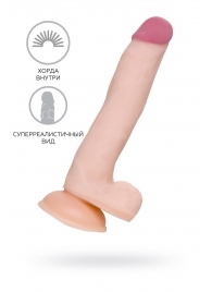 Телесный фаллоимитатор-реалистик Minc - 21 см. - A-toys купить с доставкой в интернет-магазине Orgasmix в Великом Новгороде Телесный фаллоимитатор-реалистик Minc - 21 см. - A-toys