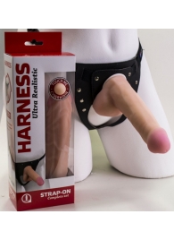 Страпон Harness из двух предметов: трусики с плугом и насадка-фаллос - 17 см. - LOVETOY (А-Полимер) - купить с доставкой в Великом Новгороде