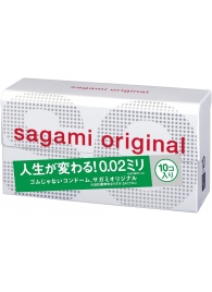 Ультратонкие презервативы Sagami Original 0.02 - 10 шт. - Sagami - купить с доставкой в Великом Новгороде