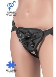 Трусики для страпона Dylan с 2 способами крепления насадки - ToyFa - купить с доставкой в Великом Новгороде