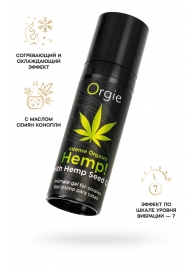Возбуждающий интимный гель для пар ORGIE Hemp Intense Orgasm - 15 мл. - ORGIE - купить с доставкой в Великом Новгороде Возбуждающий интимный гель для пар ORGIE Hemp Intense Orgasm - 15 мл. - ORGIE - купить с доставкой в Великом Новгороде
