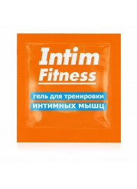 Саше геля для тренировки интимных мышц Intim Fitness - 4 гр. - Биоритм - купить с доставкой в Великом Новгороде