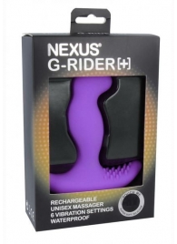 Фиолетовый вибромассажер простаты Nexus G-Rider+ - 12,6 см. - Nexus Range - в Великом Новгороде купить с доставкой