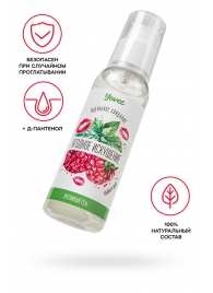 Съедобная гель-смазка Yovee «Ягодное искушение» с Д-пантенолом и вкусом малины и мяты - 100 мл. - ToyFa - купить с доставкой в Великом Новгороде