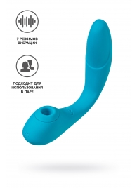 Голубой многофункциональный вибратор Cycla - ToyFa купить в Великом Новгороде с доставкой в Orgasmix.ru Голубой многофункциональный вибратор Cycla - ToyFa